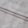 kain beludru sofa berkualiti tinggi